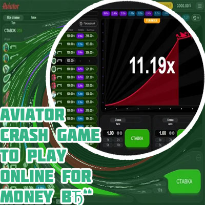 Official aviator game